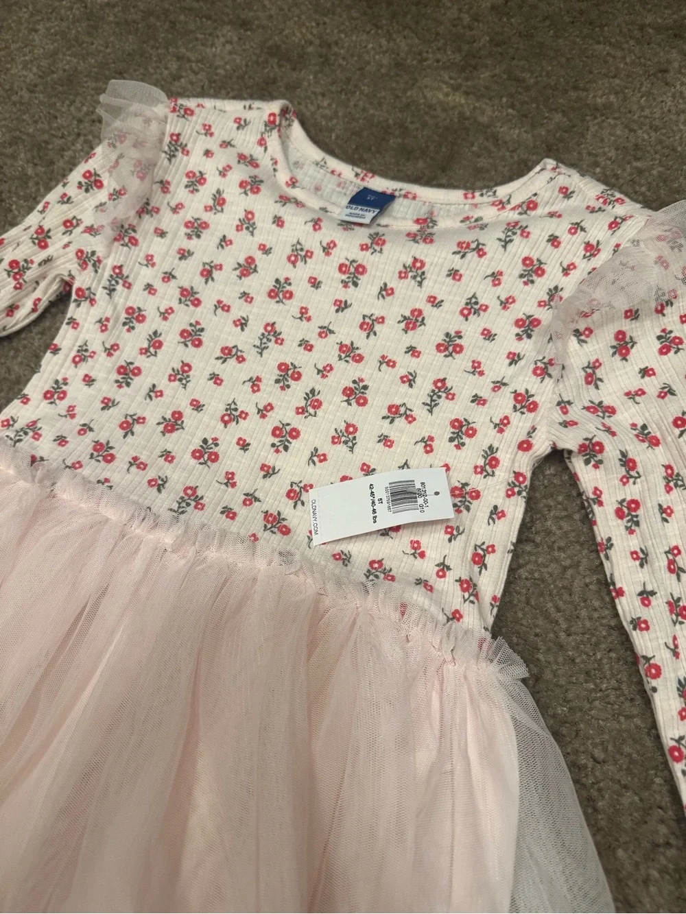 Old Navy brand old